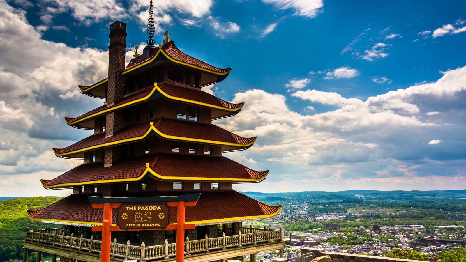 The Pagoda overlooking Reading, Pennsylvania